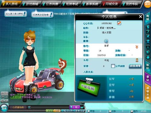 不仅是两队 不仅是两队