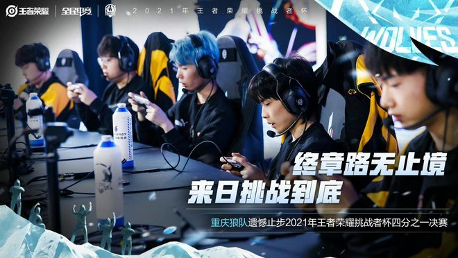 入与支持 入与支持