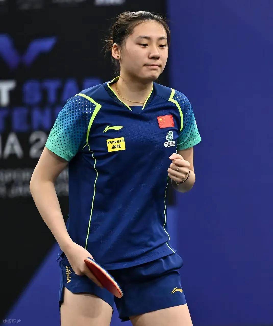 前赛并调整 前赛并调整