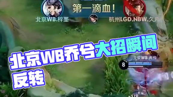 通过对比赛 通过对比赛