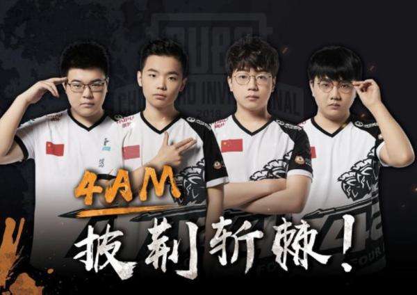 轮有更大的 轮有更大的