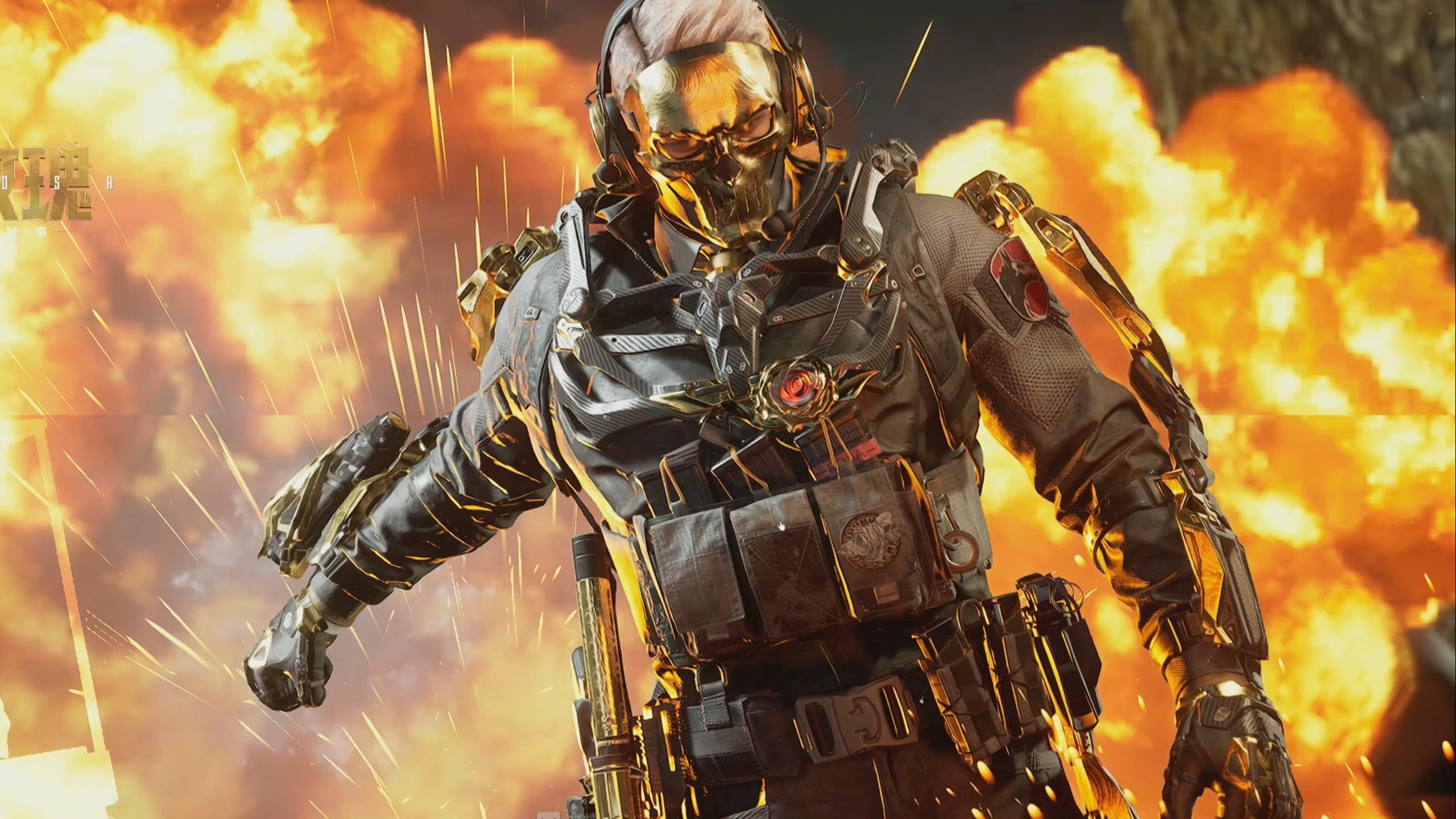 一步步接近 一步步接近