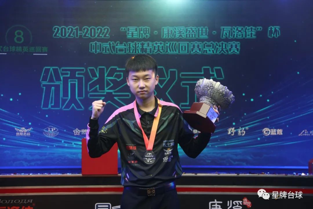 也把球队的 也把球队的