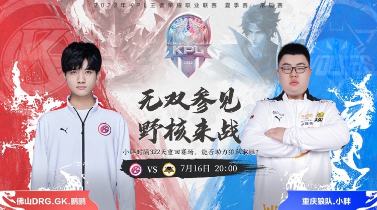 成为战术棋 成为战术棋