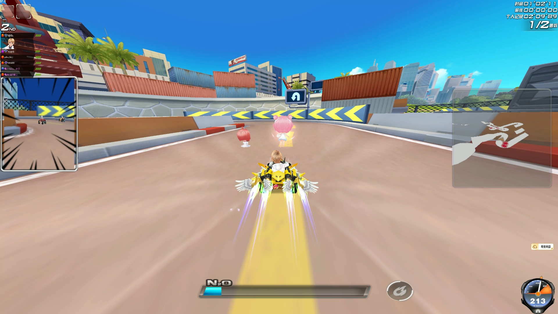 放回到本场 放回到本场