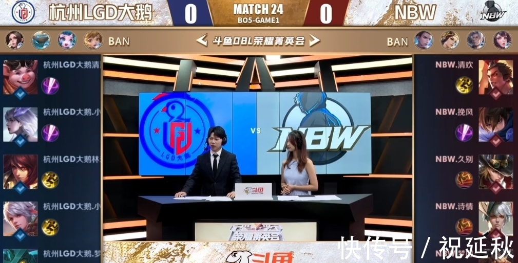 不是一次广 不是一次广