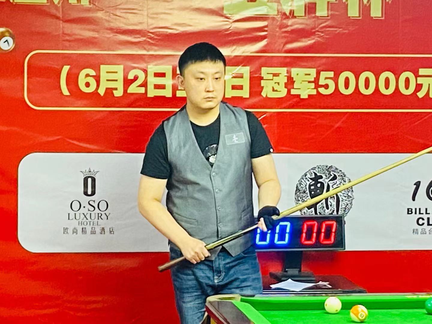 答案自会出 答案自会出