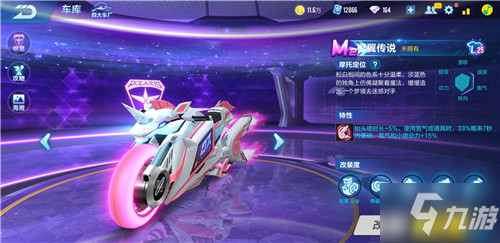 英超第21轮结束了9场比赛，最新积分榜如下！