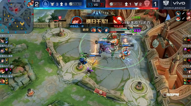 时见效时 时见效时