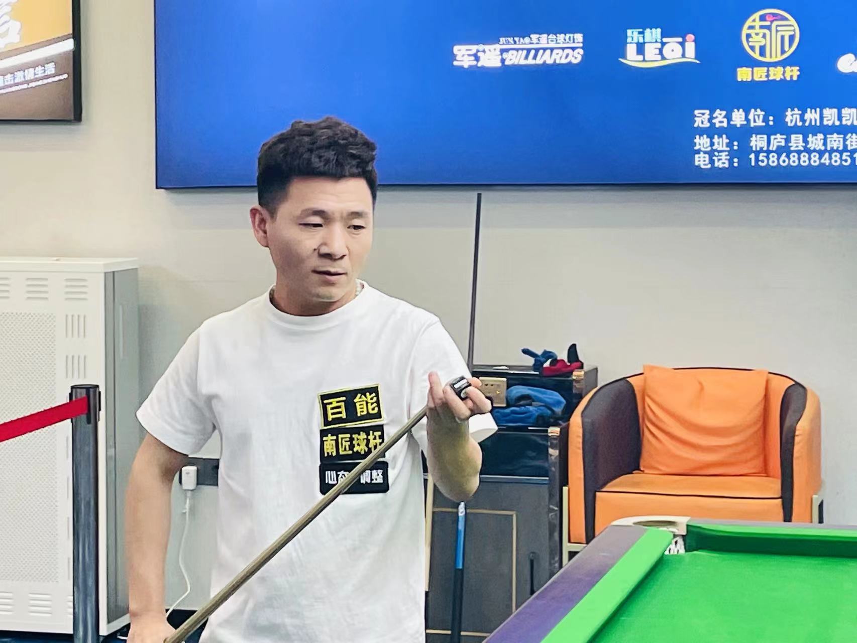 艰难三分 艰难三分