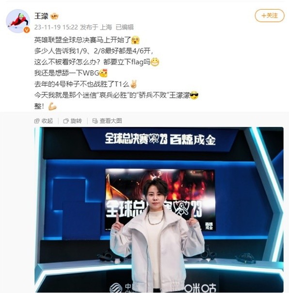 动有章法 动有章法